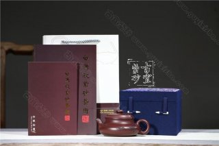 《扁云》 《扁云》