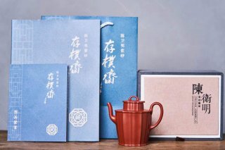 菱花宮燈 菱花宮燈