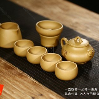 《清風竹影套具》 《清風竹影套具》