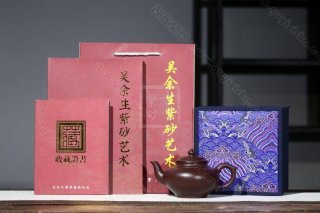 《笑櫻》 《笑櫻》