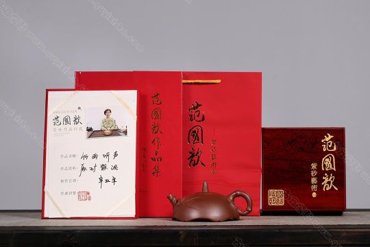 竹雨聽聲 竹雨聽聲