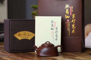 《品方》宜興紫砂壺工藝美術師純手工紫朱泥泡茶壺茶壺茶具 《品方》宜興紫砂壺工藝美術師純手工紫朱泥泡茶壺茶壺茶具