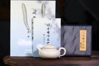 《仿古-暗香》 《仿古-暗香》