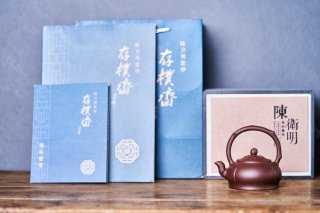 梵蓮提梁 梵蓮提梁