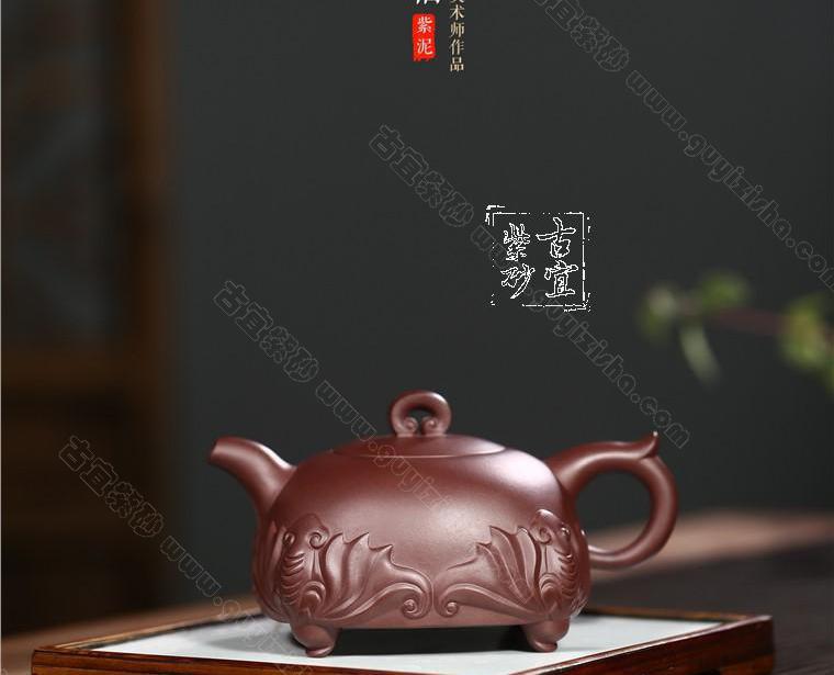 《如意納?！? style=