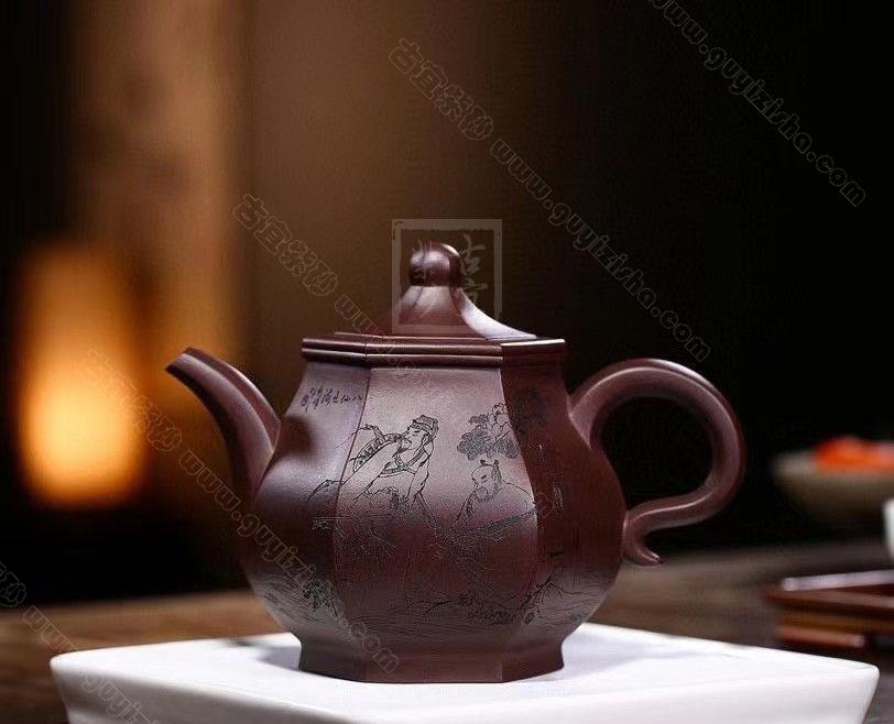 《八仙過?！? style=